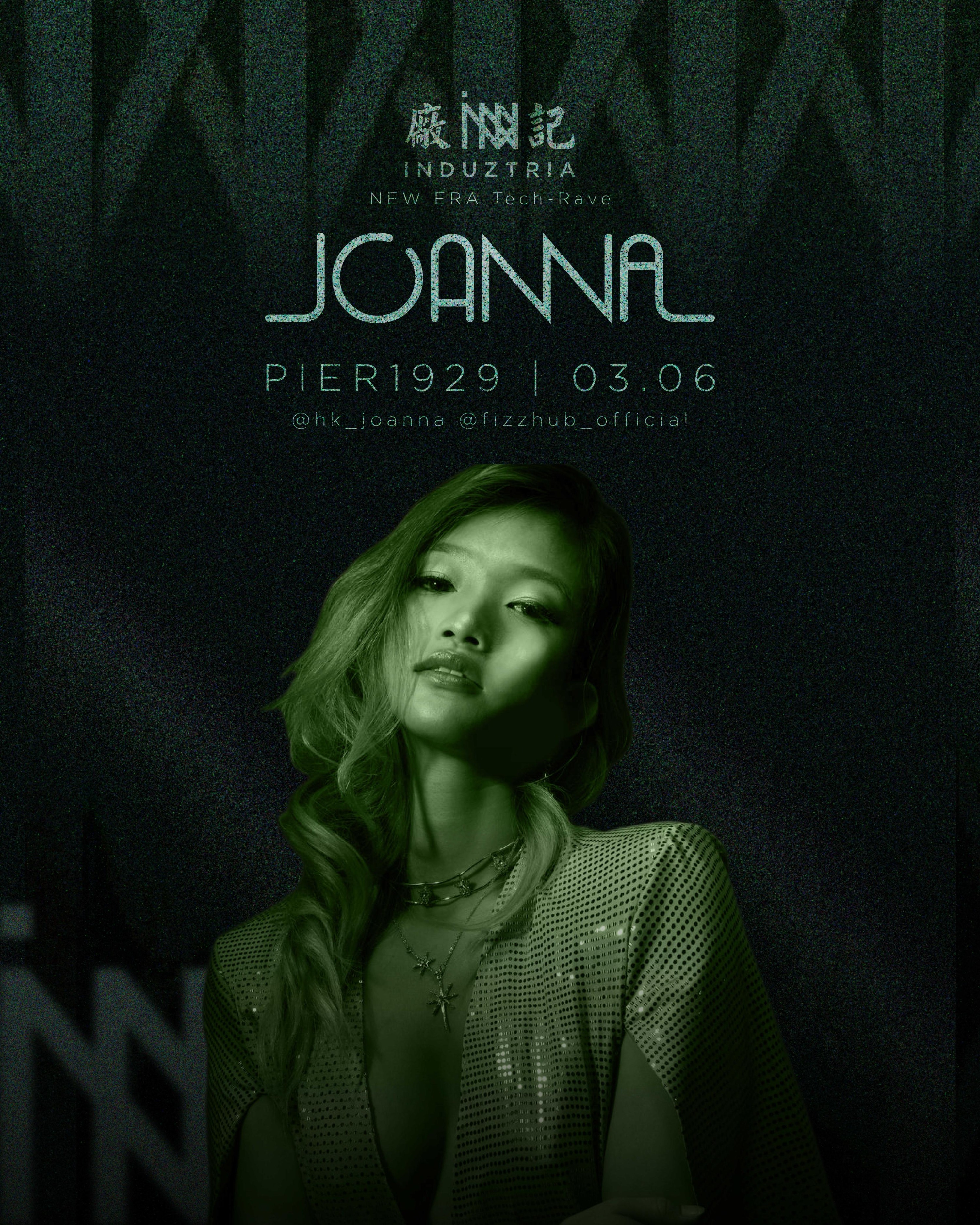 WhatsApp Image 2026-02-23 at 16.19.44