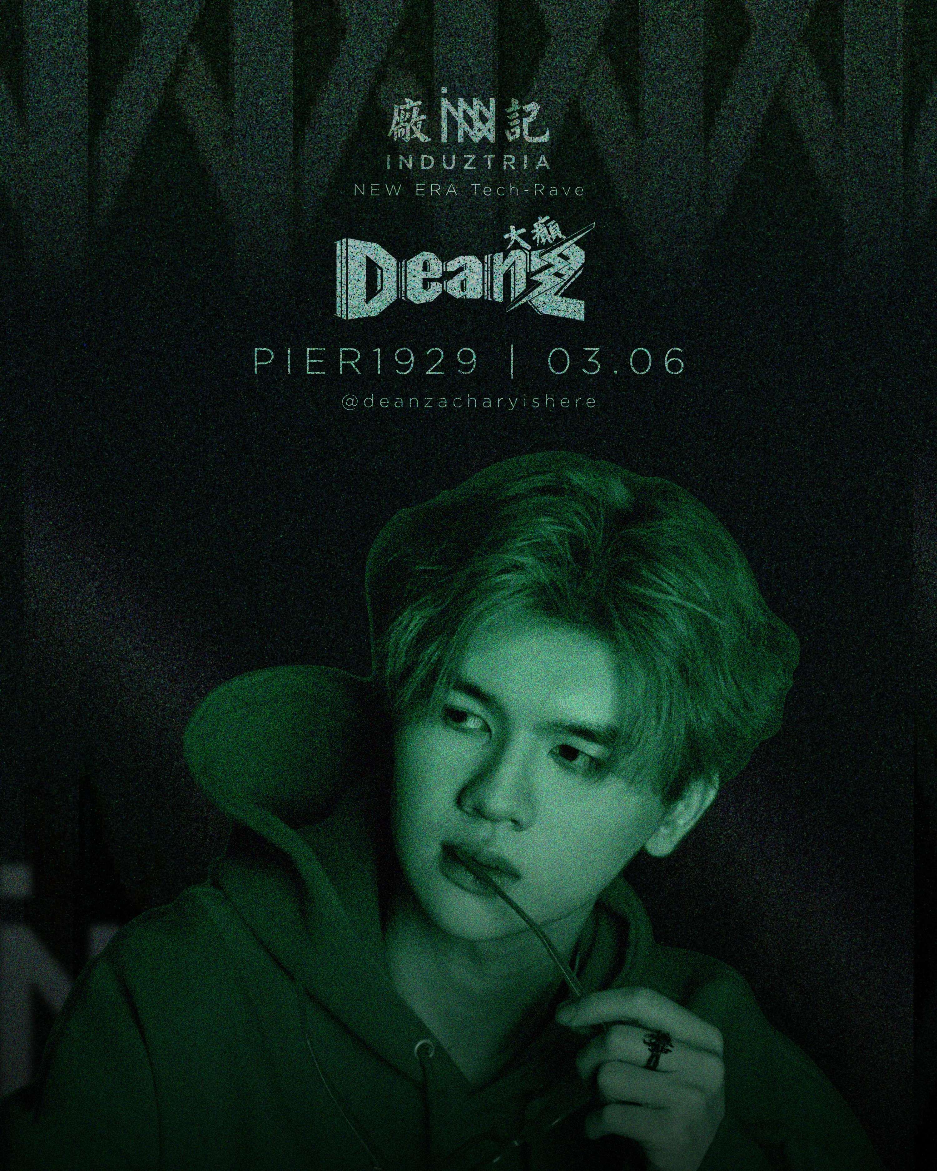 WhatsApp Image 2026-02-23 at 16.19.36