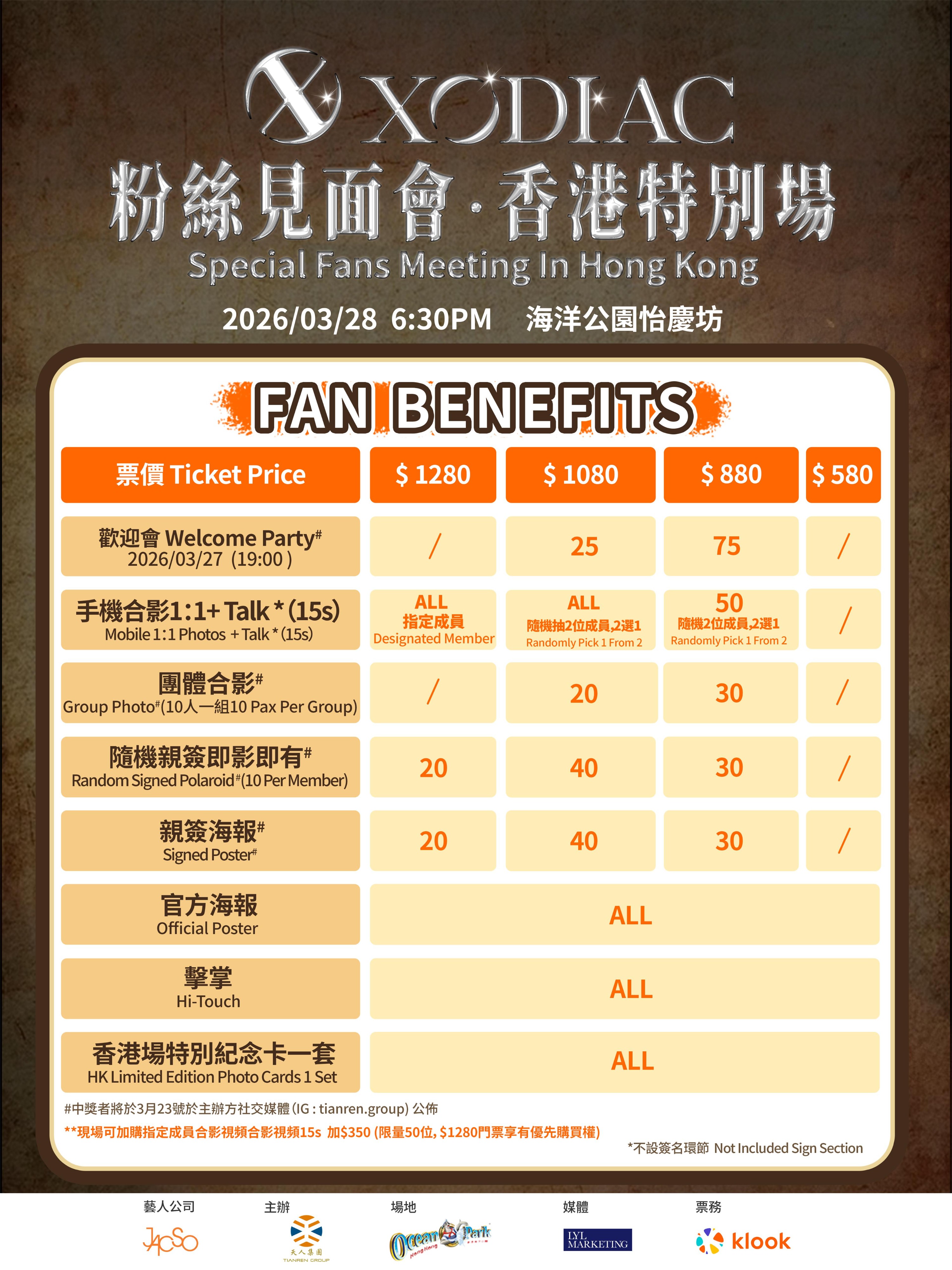 WhatsApp Image 2026-02-24 at 13.02.17