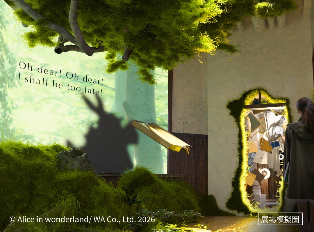 Ticket Page Image_3 (2)