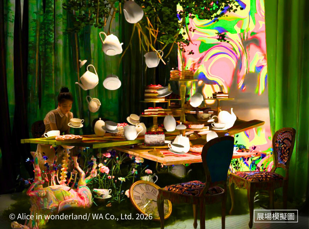 Ticket Page Image_2 (2)