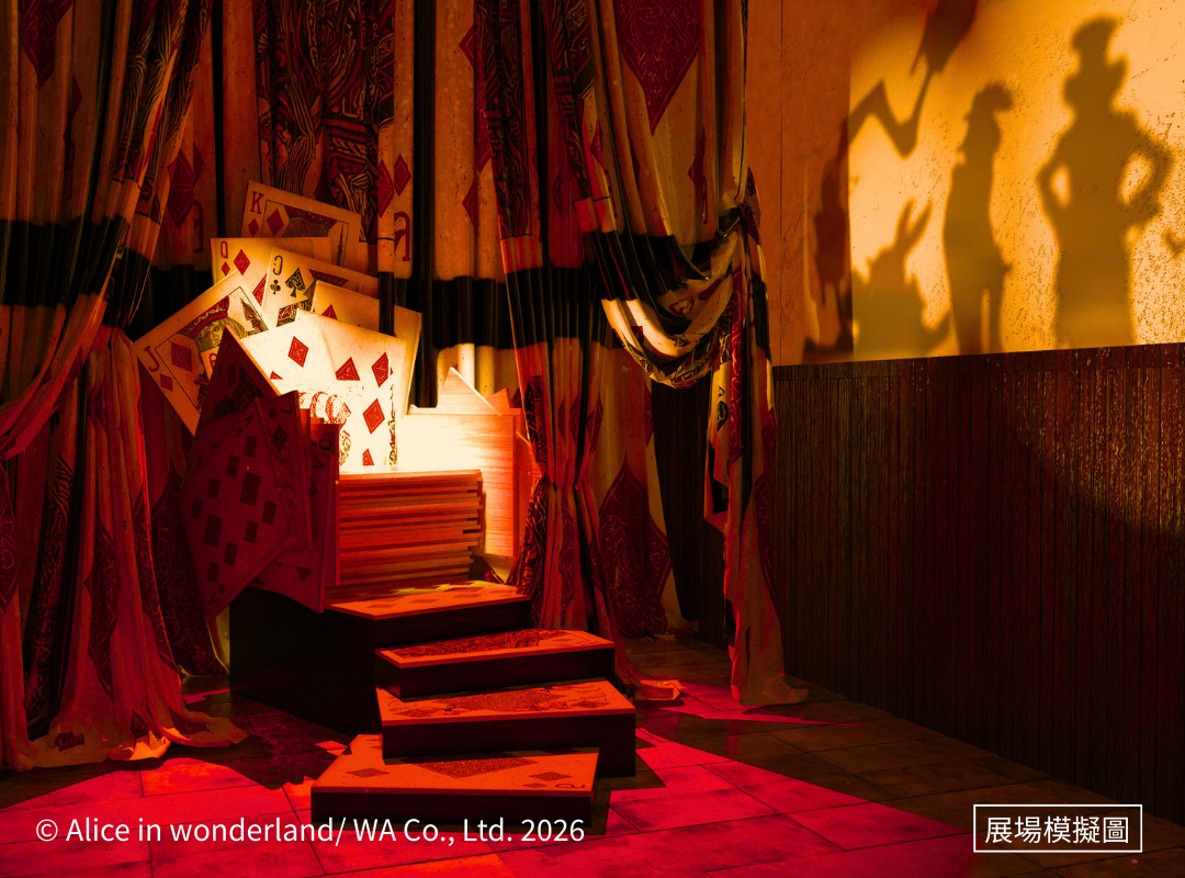 Ticket Page Image_5 (2)