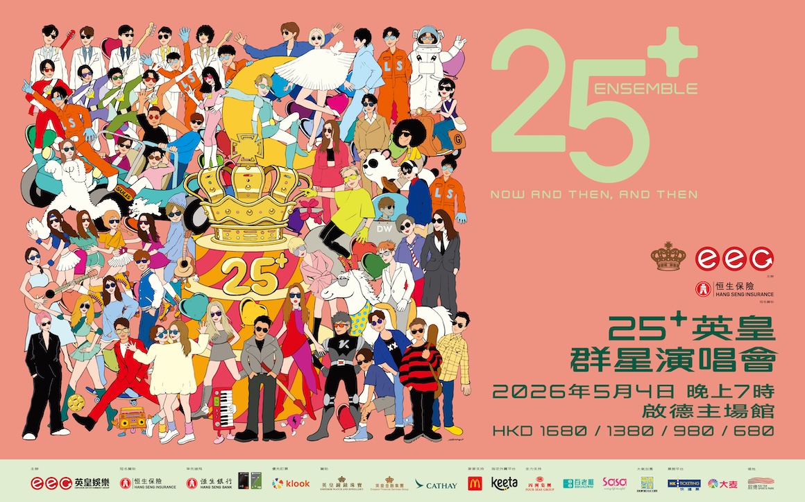 25+ Klook_Activity Page Banner-01_1160 x 724