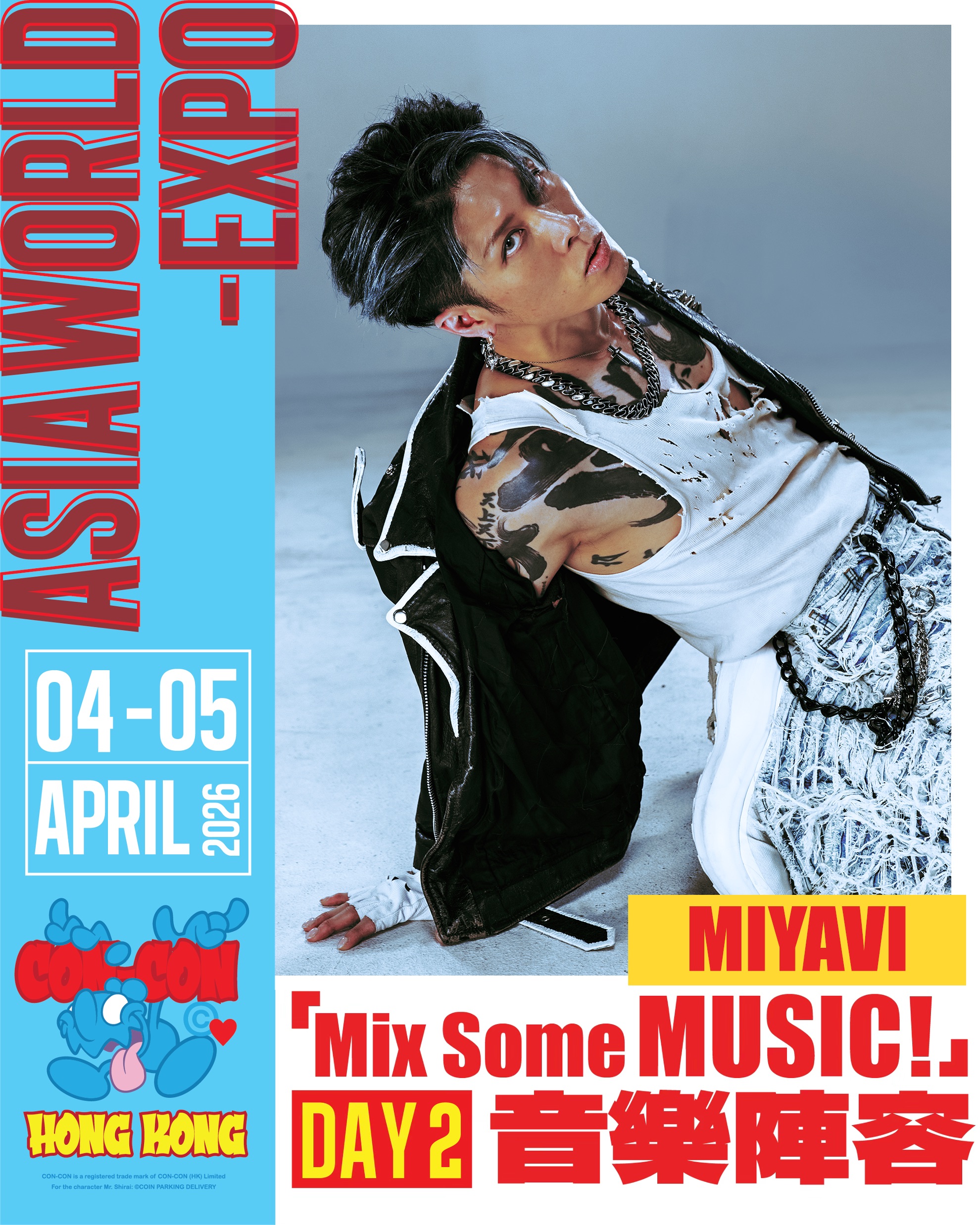 D2 MIYAVI
