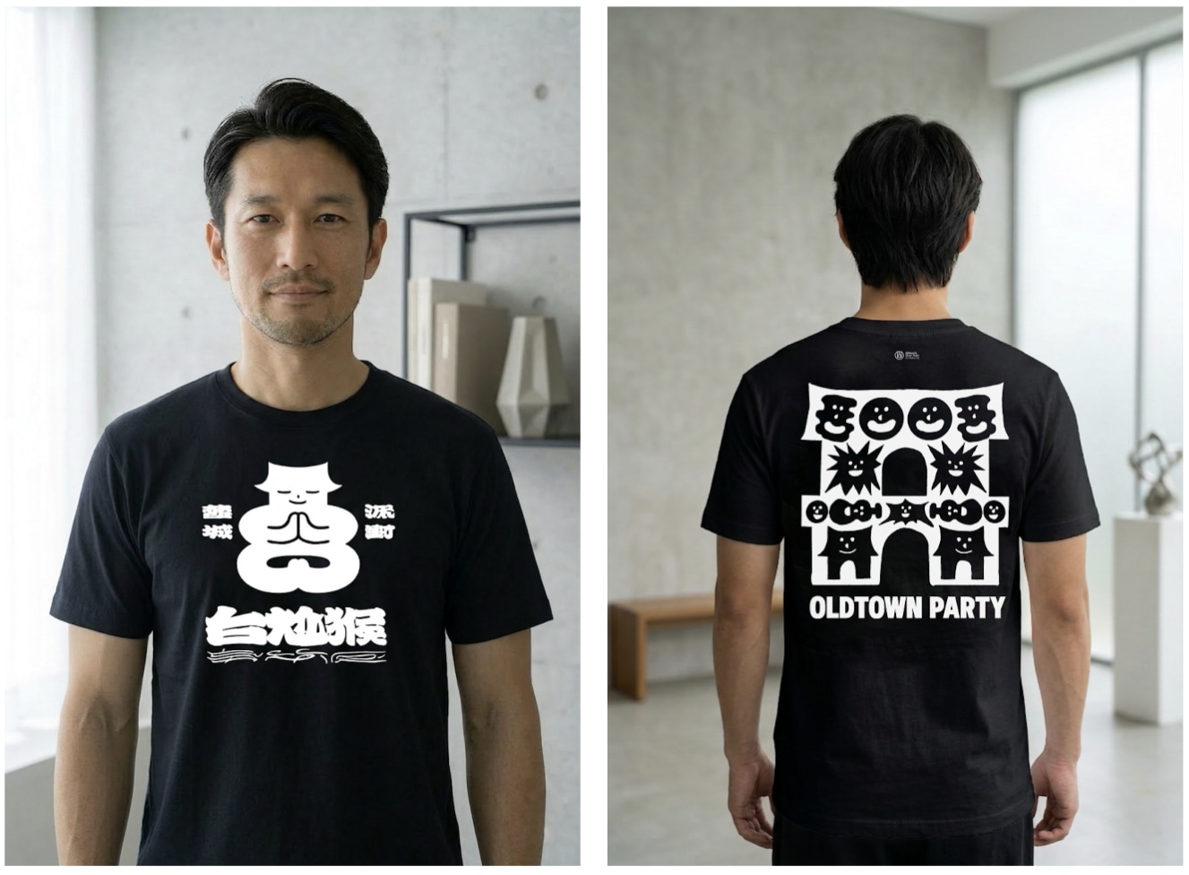 截圖 2026-03-16 18.53.03