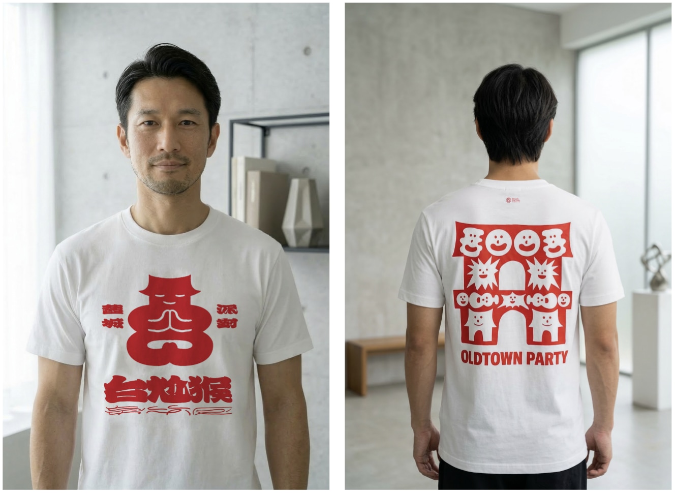 截圖 2026-03-16 18.53.25