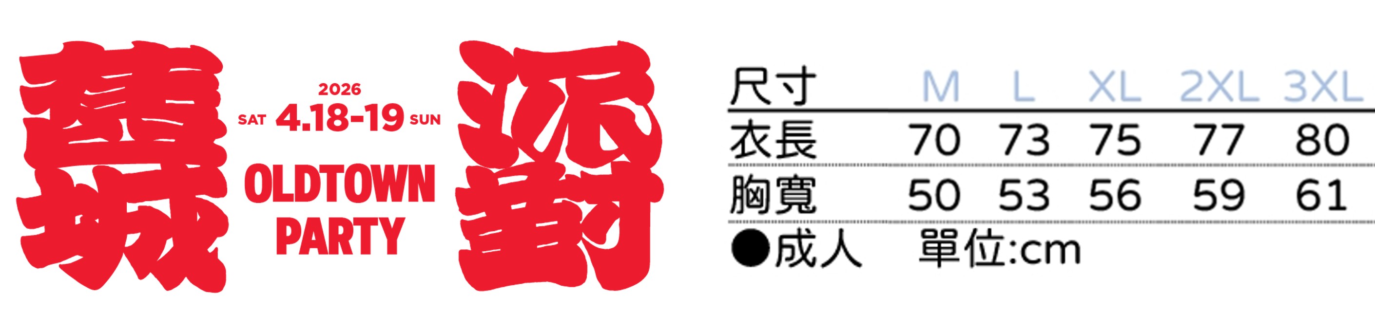 c0a0b94e-cddb-4bed-9049-c51b78837c5d