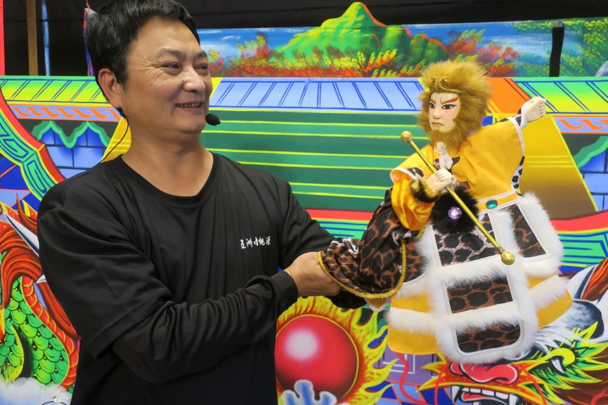 line_oa_chat_260317_173229