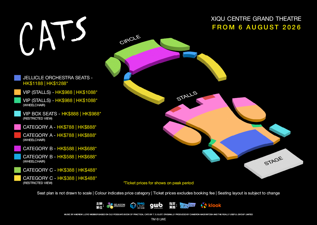 20260312_Cats_Seatmap_1285x911px