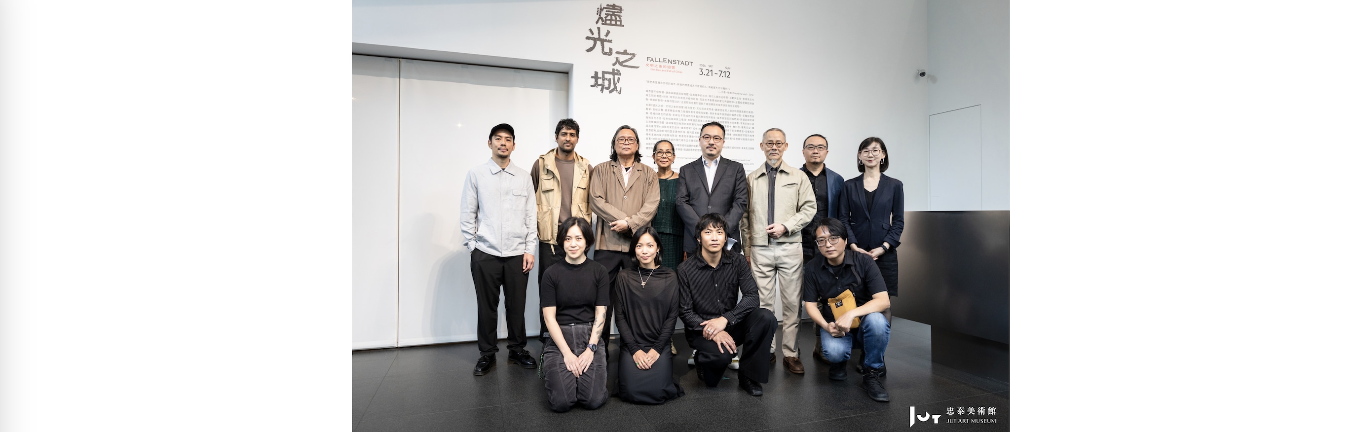 截图 2026-03-20 18.32.32