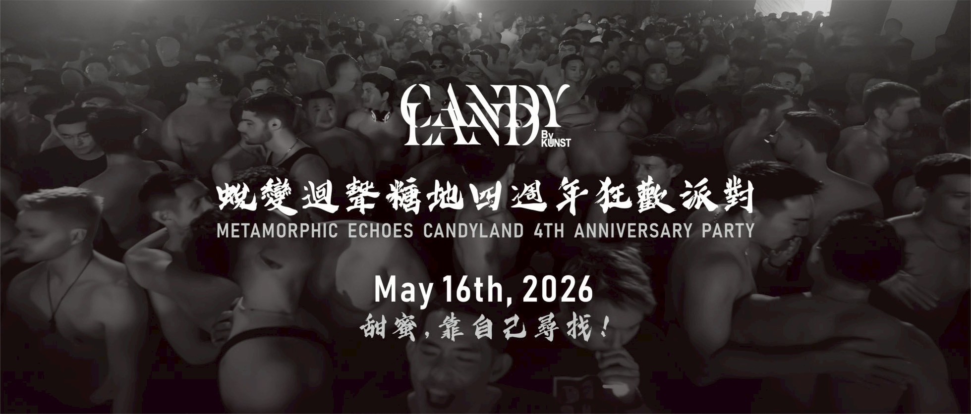 LINE_ALBUM_2026312_260320_1