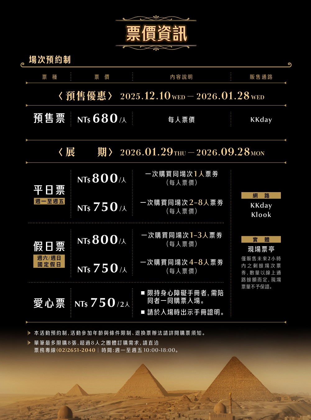 图片三