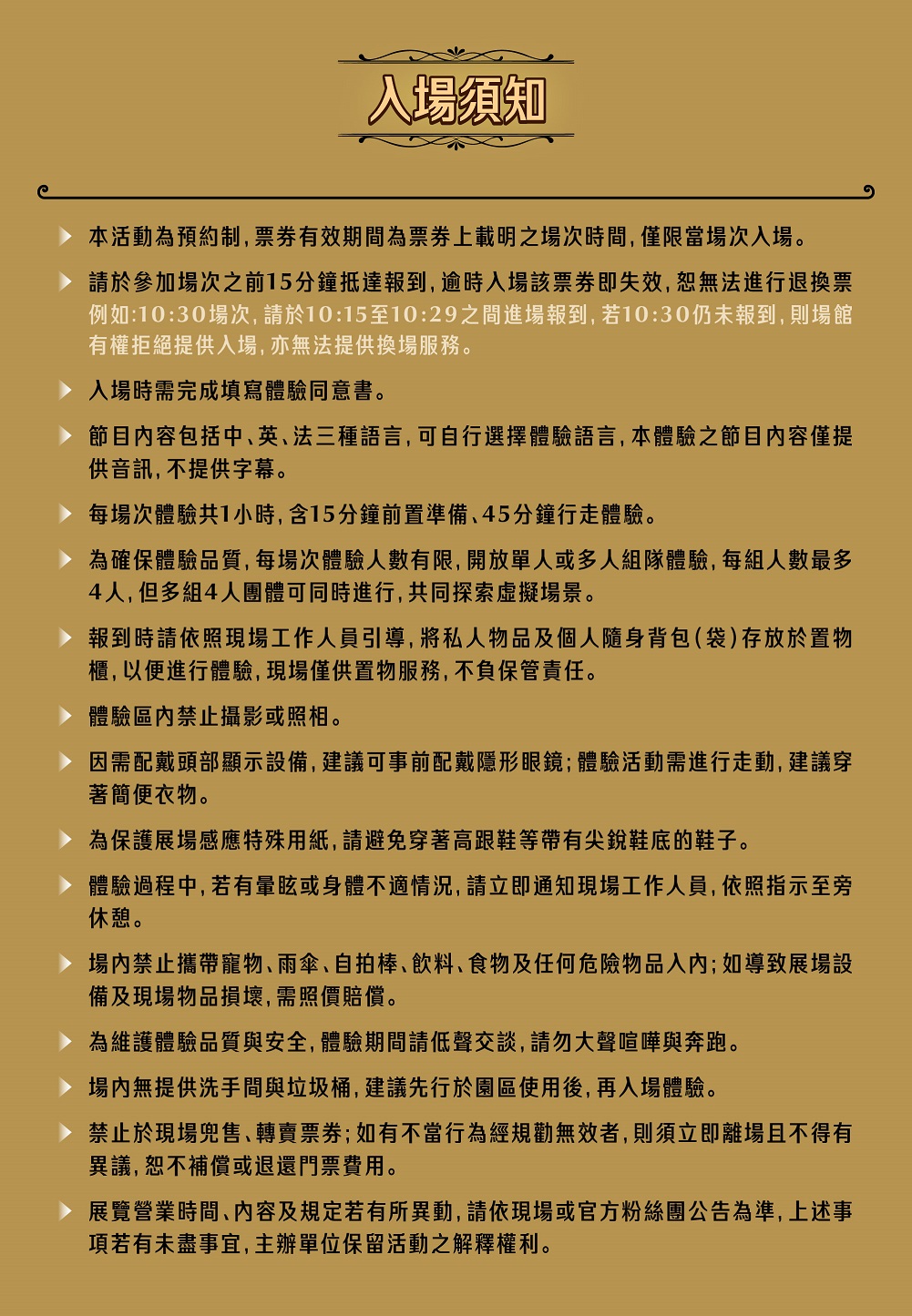 图片五