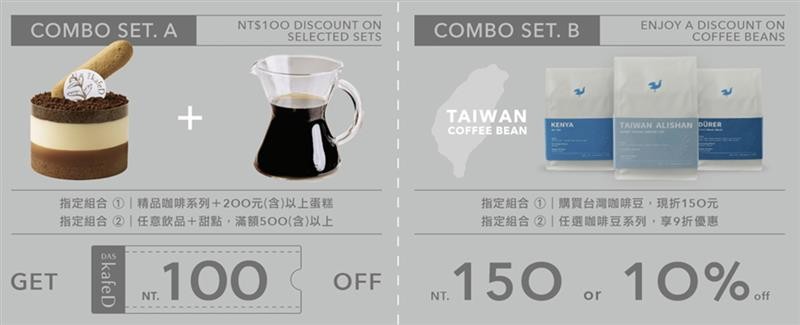 line_oa_chat_260407_163412