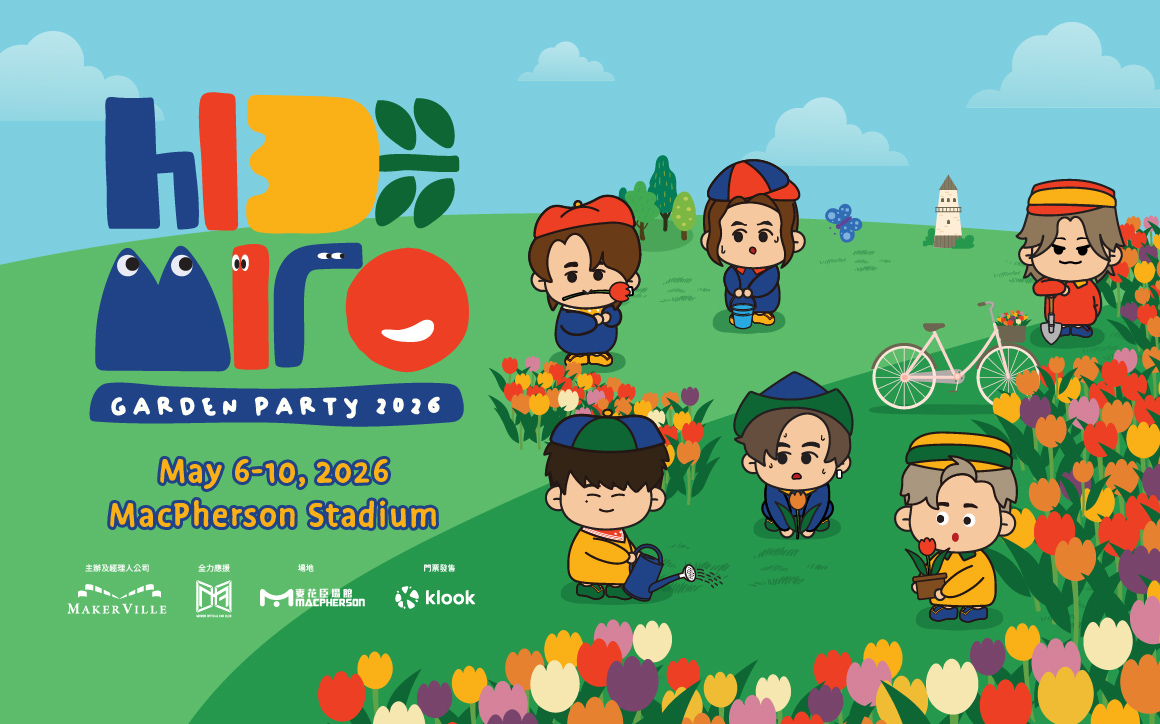 FM_Klook_R2_L03_1160x724