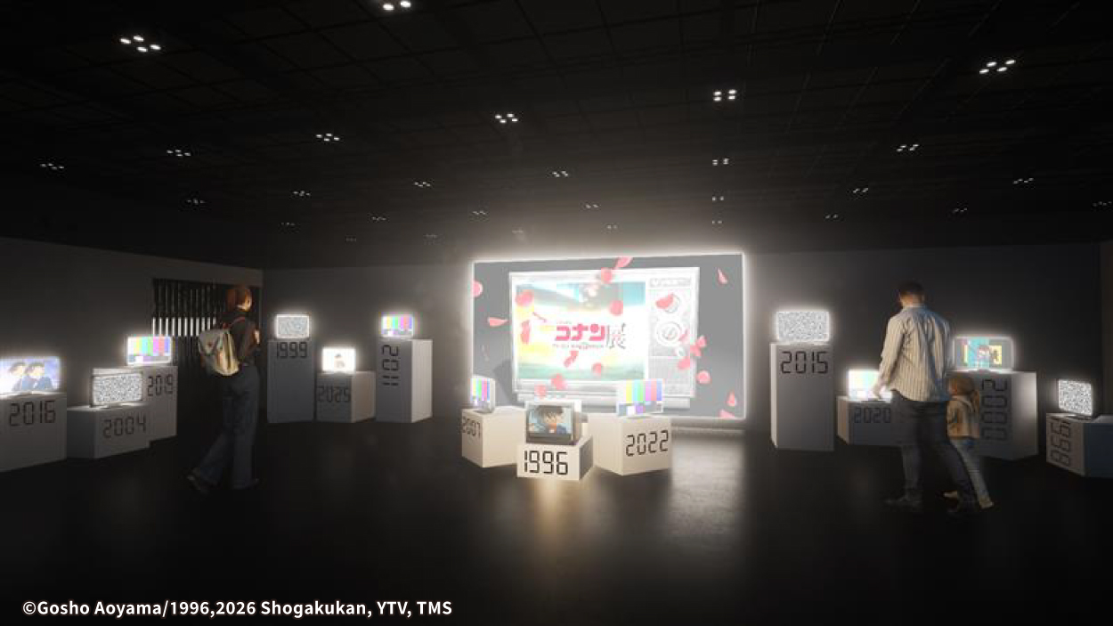 【FIX】イントロダクション1120_【FIX】イントロダクション1120-09