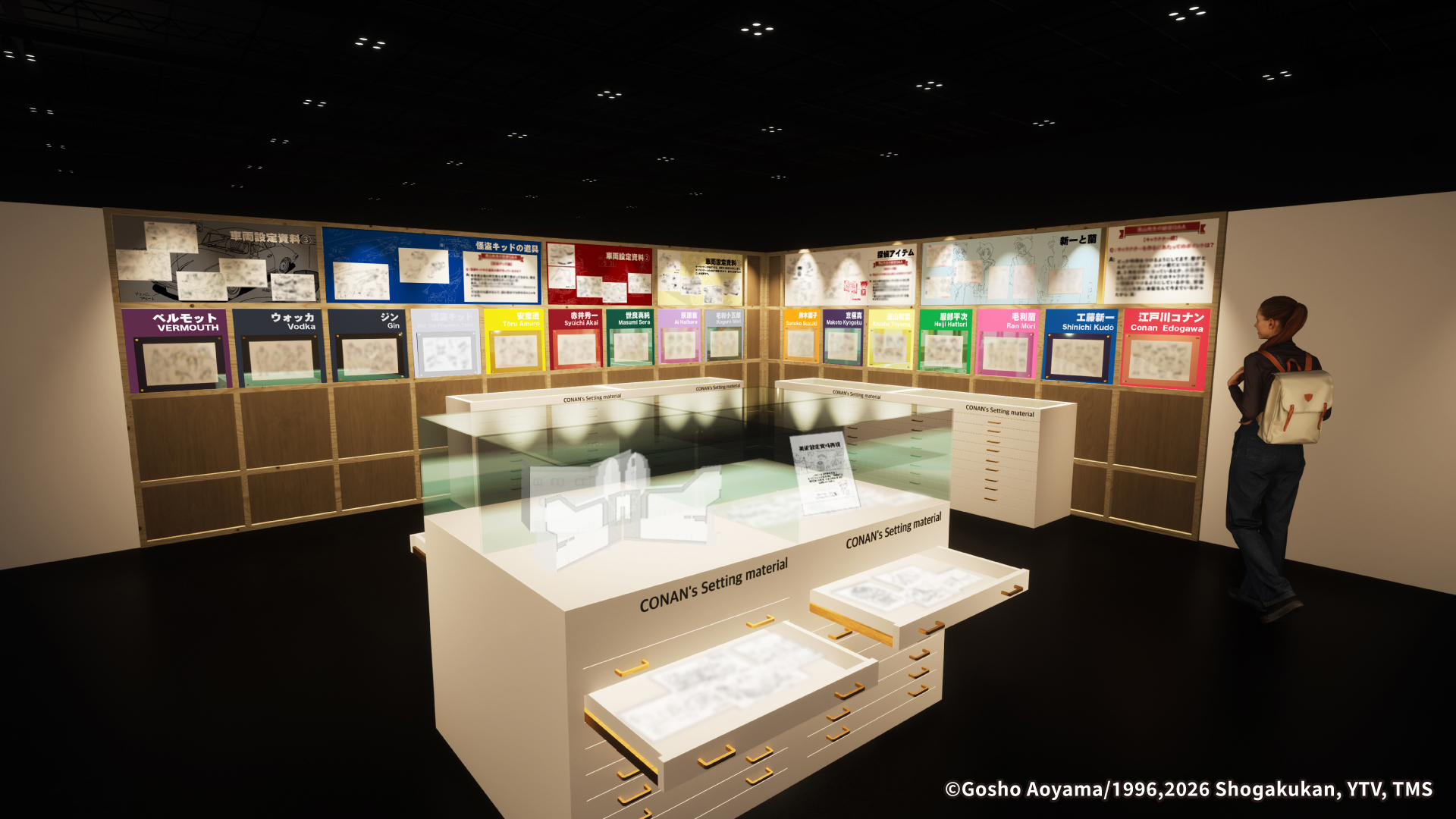 【FIX】251125_企画_image4000pix