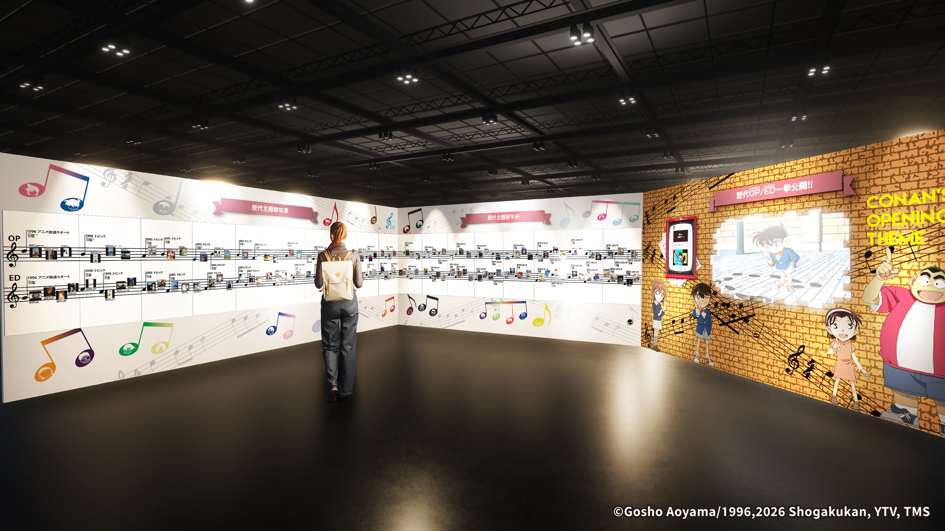 【FIX】251119_主题歌_image4000px