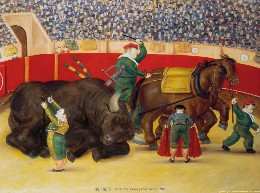 Bullfight