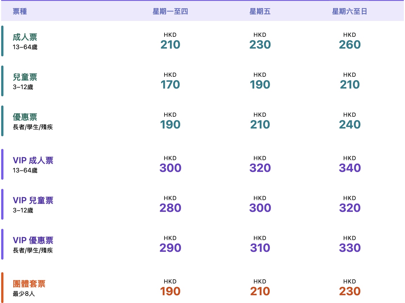 Screenshot 2026-04-23 at 11.30.13 AM