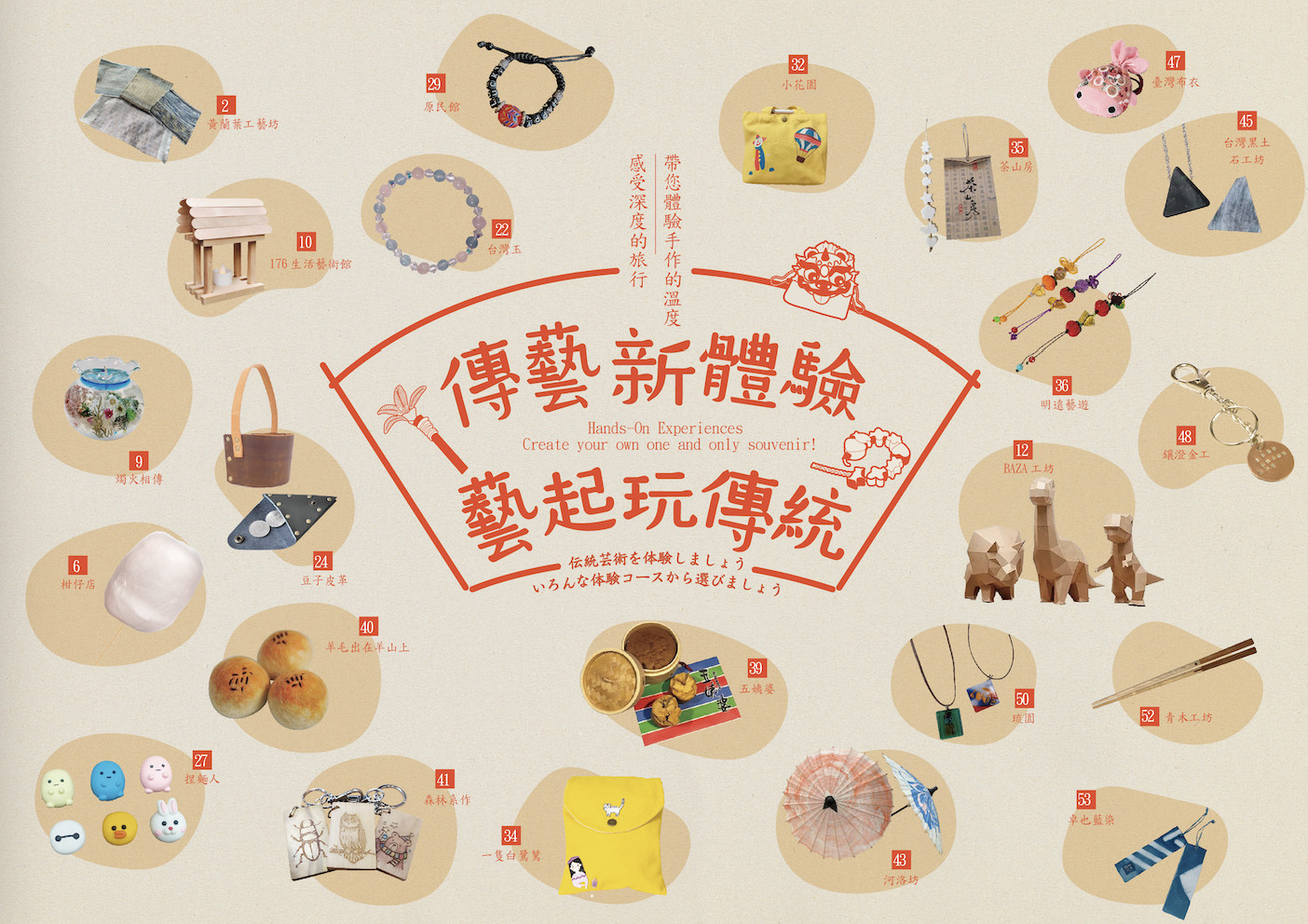 截图 2026-04-27 11.52.29