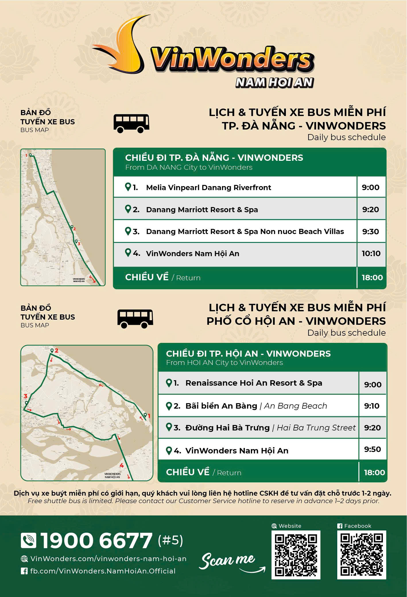 Shuttle Bus 2026