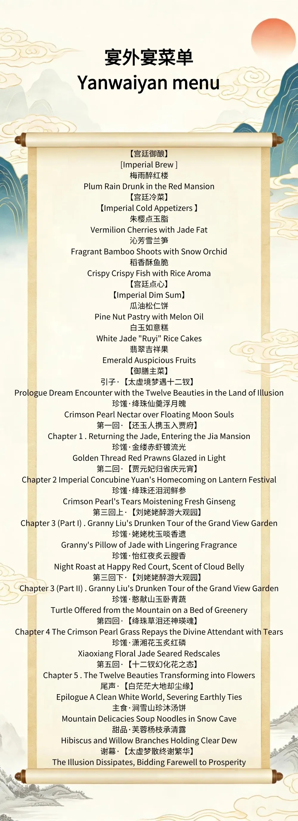 1.jpg_副本