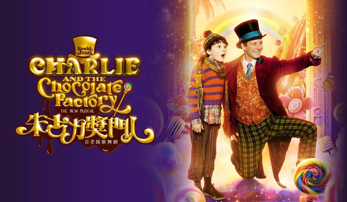 CTCF_EDM-Banner