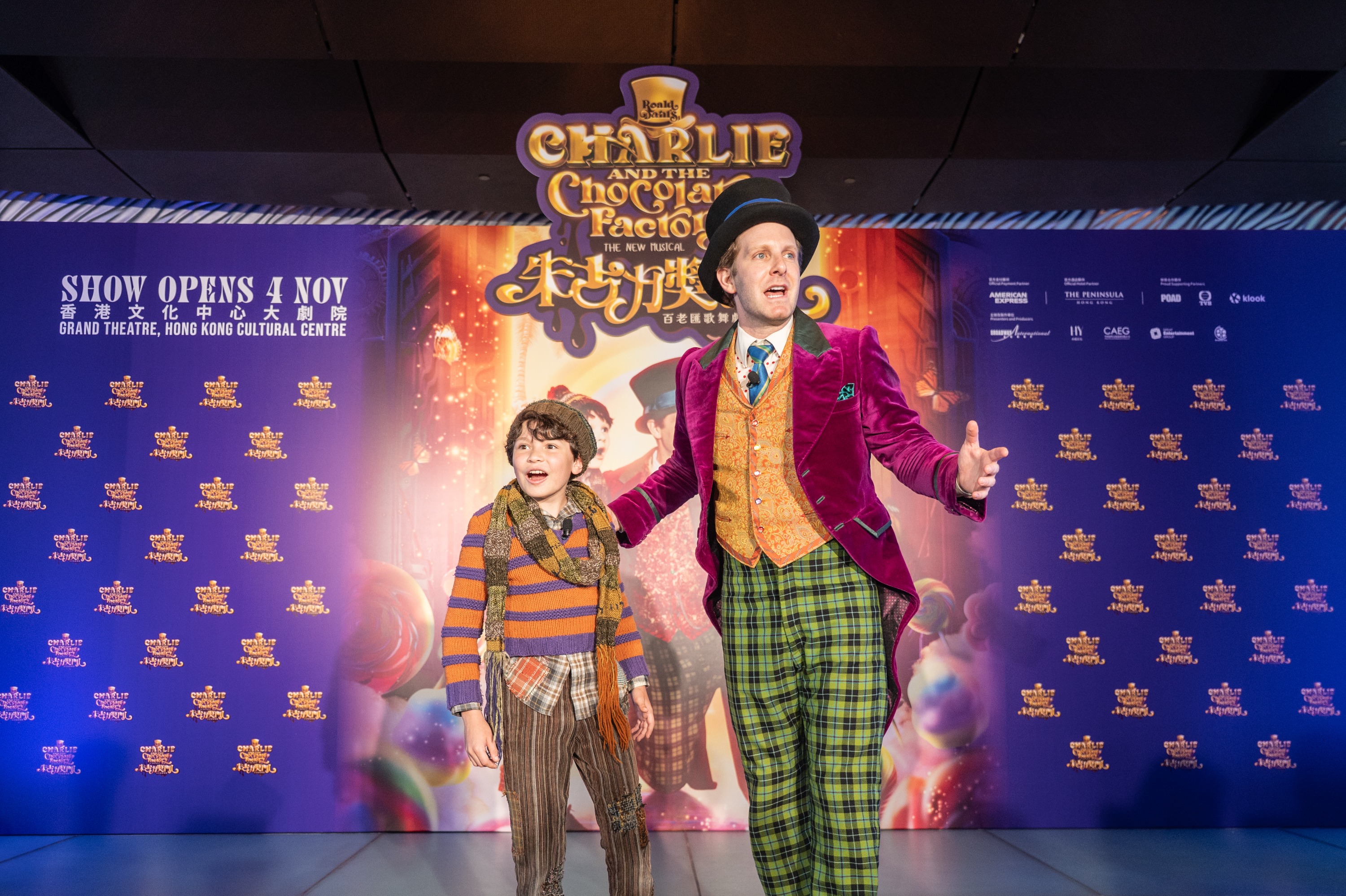 Charli and the Chocolate Factory_Press photo_4