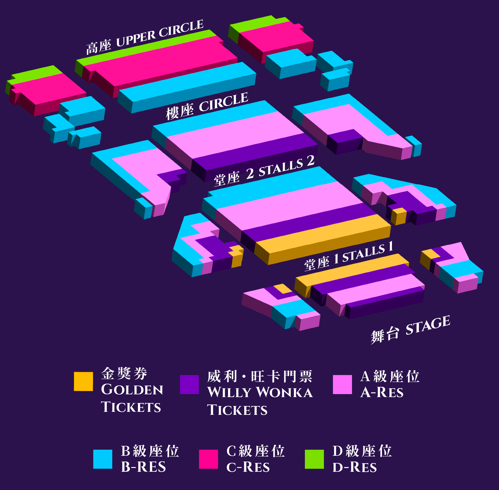 6a041ed05691dc6d9505046f_CTFC-Seating-Chart_Mobile_bigger