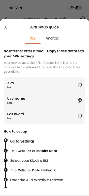 ios
