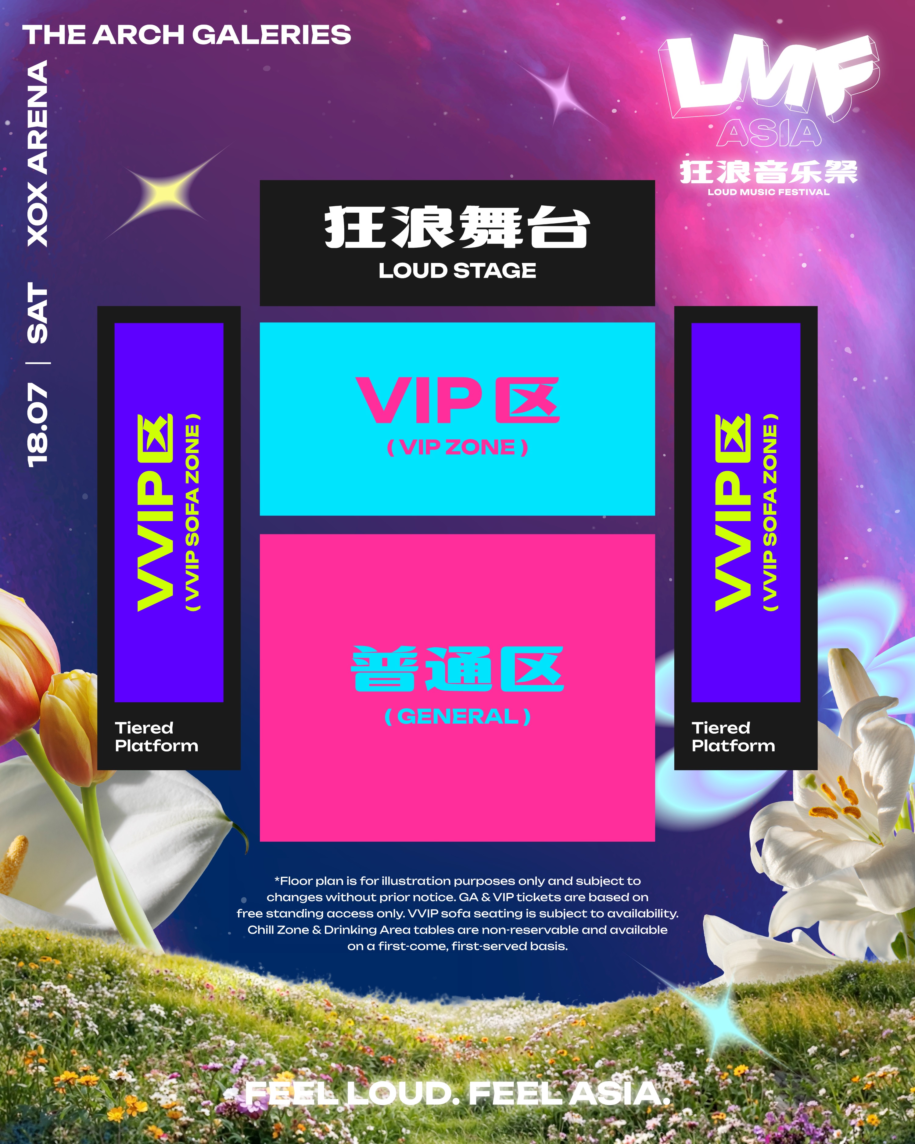 LMFA POSTING FLOOR PLAN 01-02 (1)