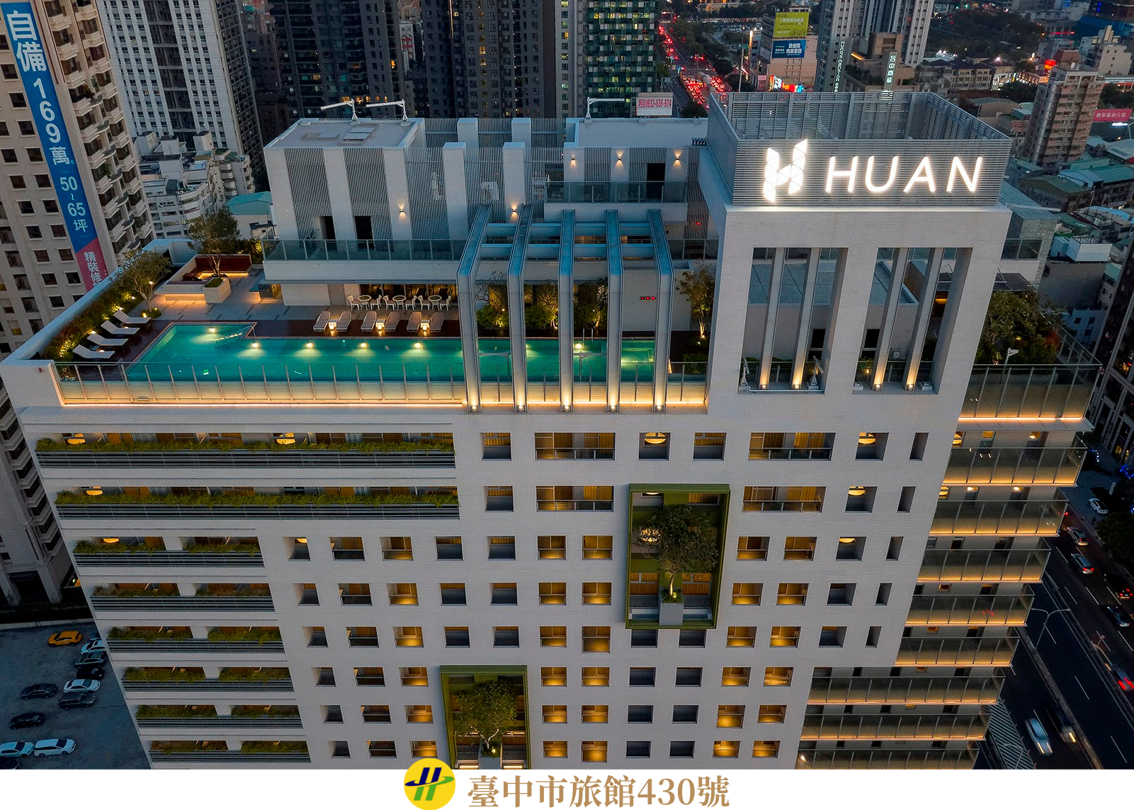 The Huan Hotel Taichung