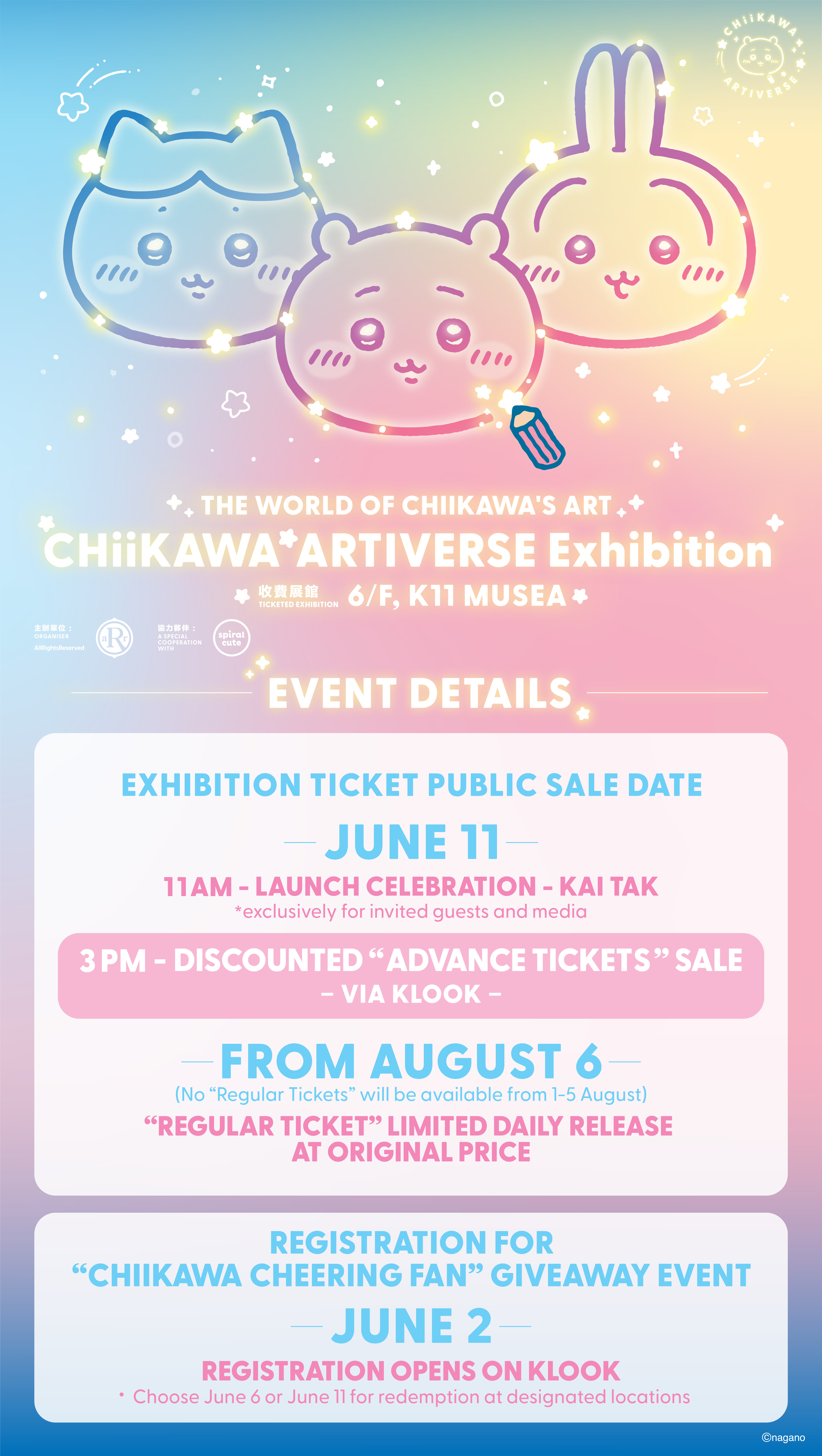 Chiikawa Artiverse 2026 - Klook_260519_aw-05 (1)