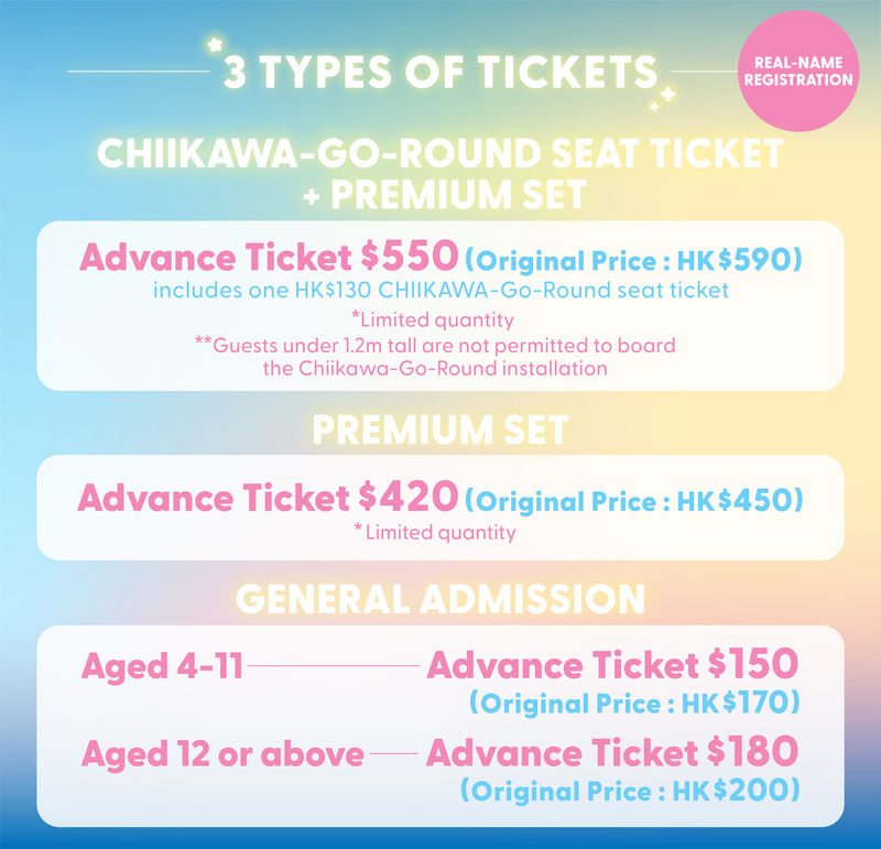 Chiikawa Artiverse 2026 - Klook_260519_aw-06 (1)