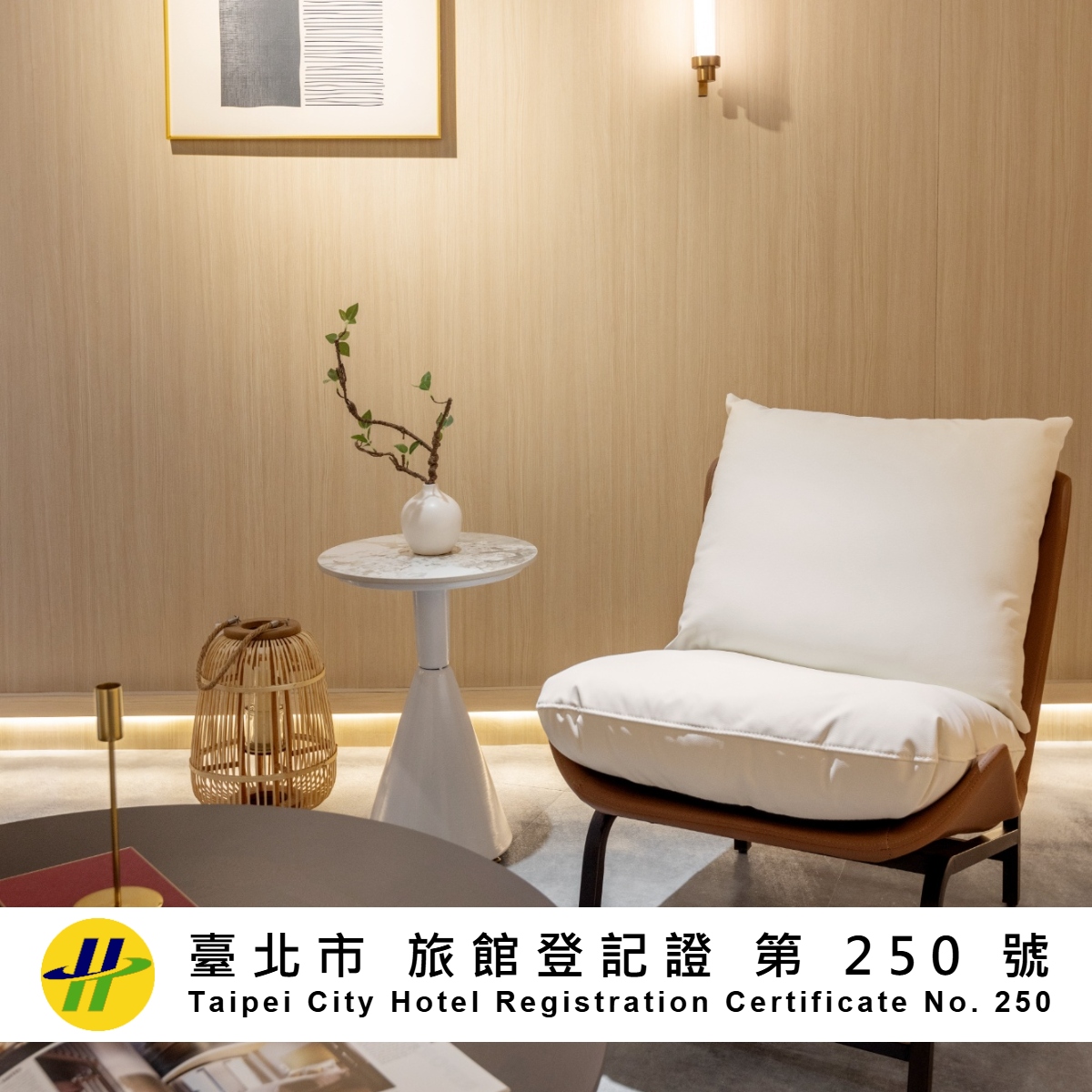 New World Hotel