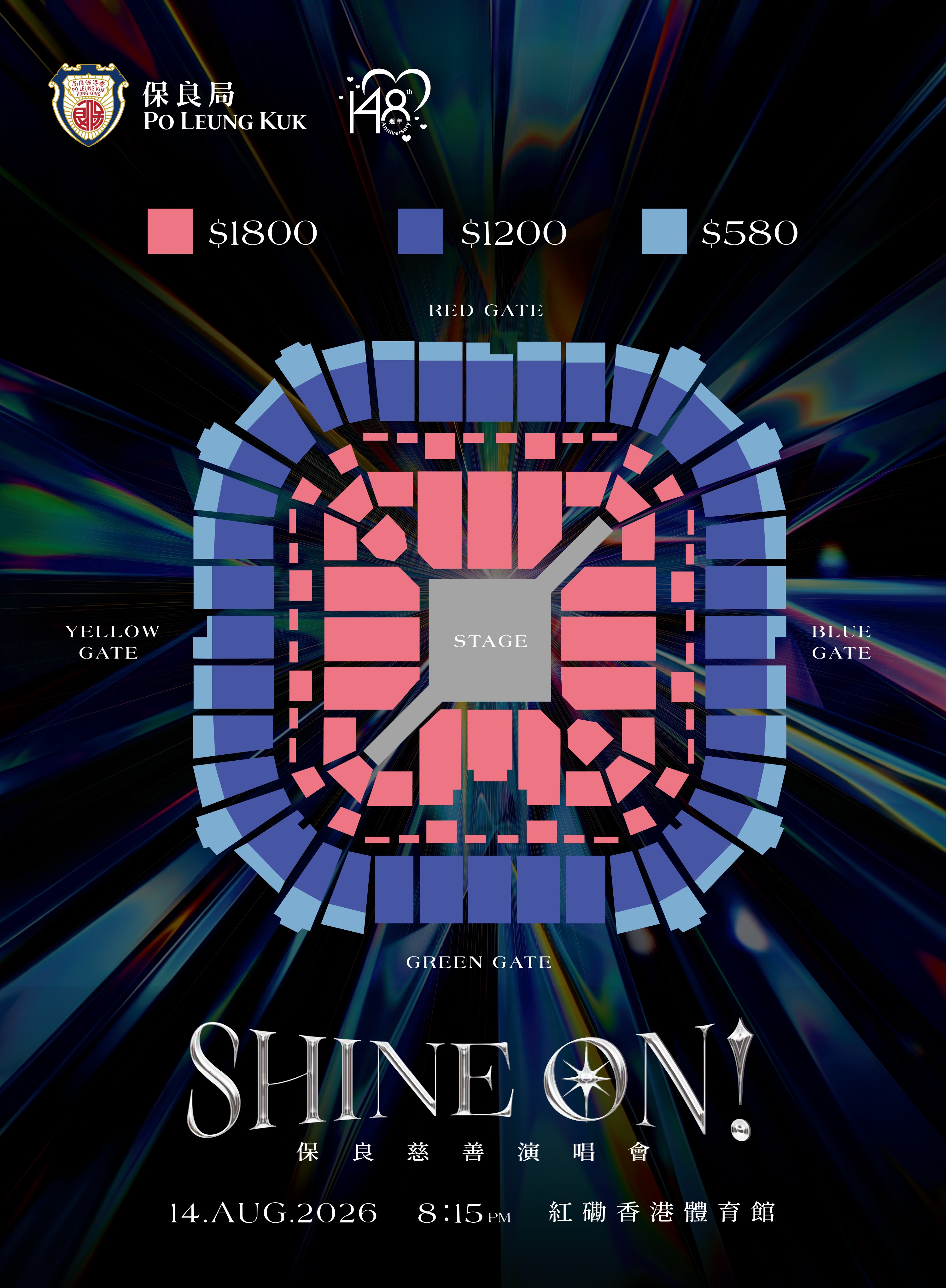 Ticket & Seating Plan_V4-02