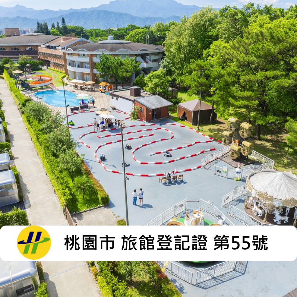 TAO YUAN GOLF & COUNTRY CLUB YAWARD RESORT