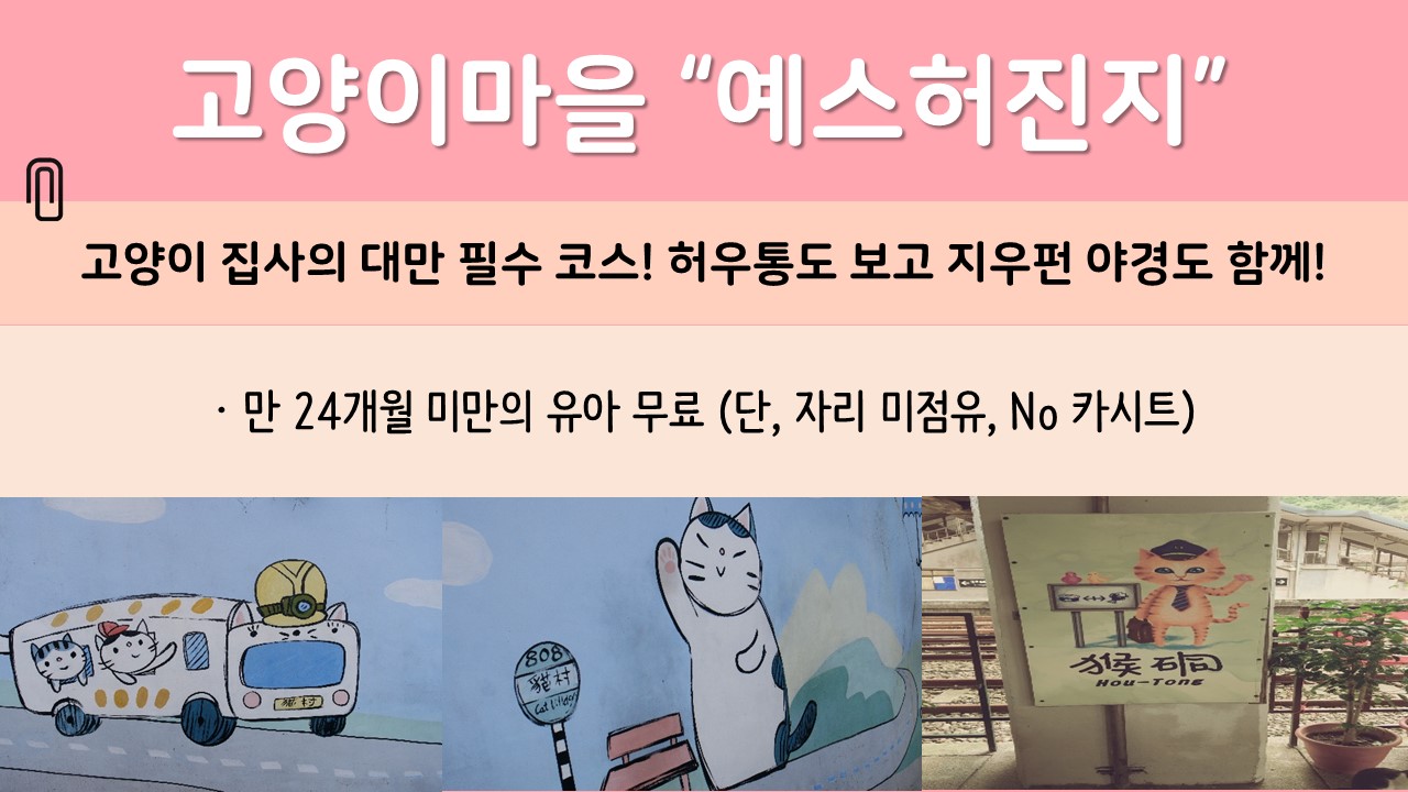 슬라이드2