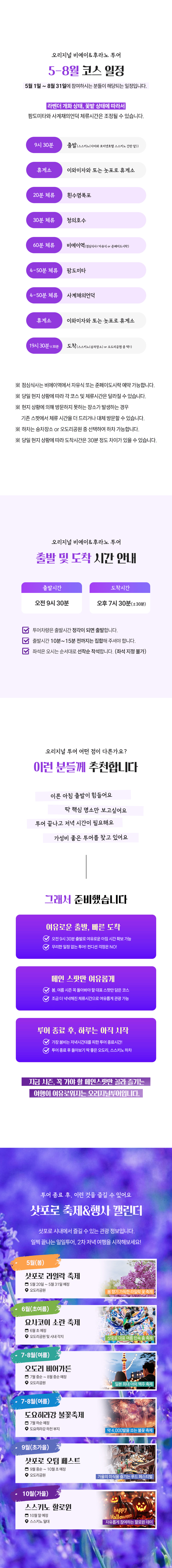 오리지널 클룩 02 (1)