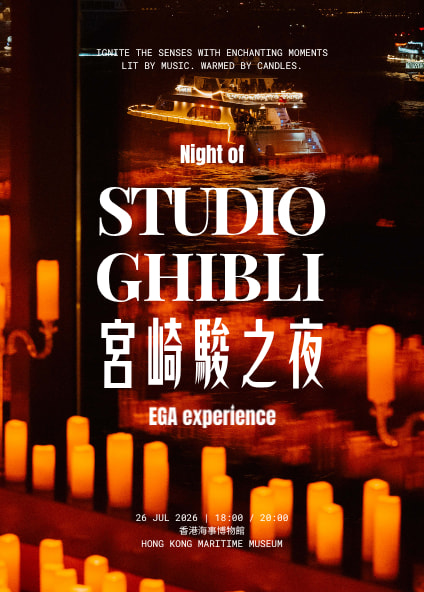 Event Listing Page Thumbnail (424 x 592 px)