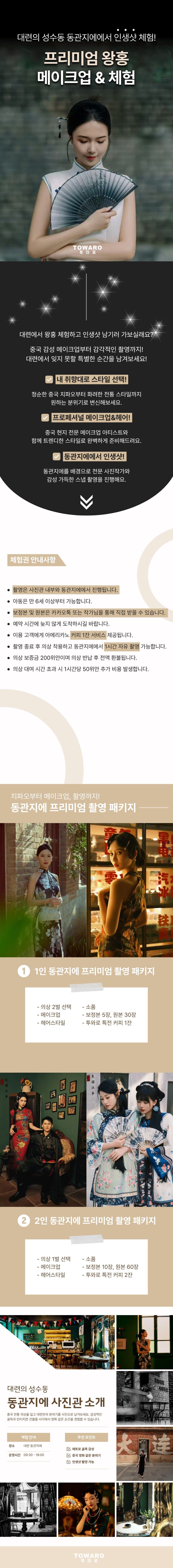 ㅇ
