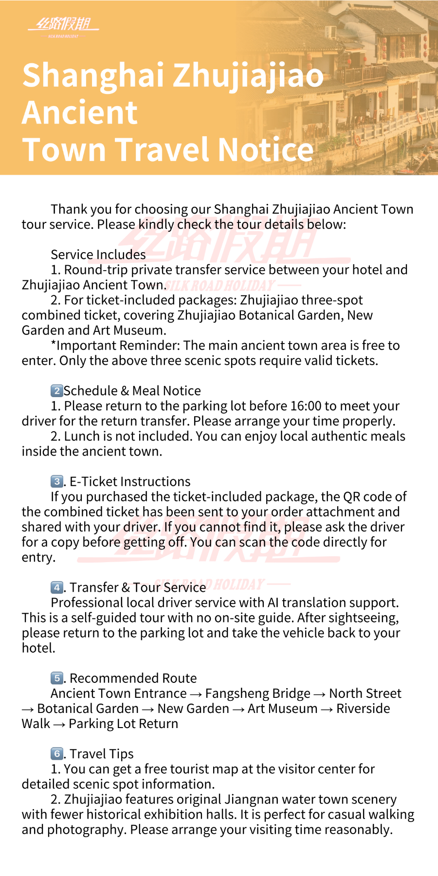 Shanghai Zhujiajiao Chartered Car English