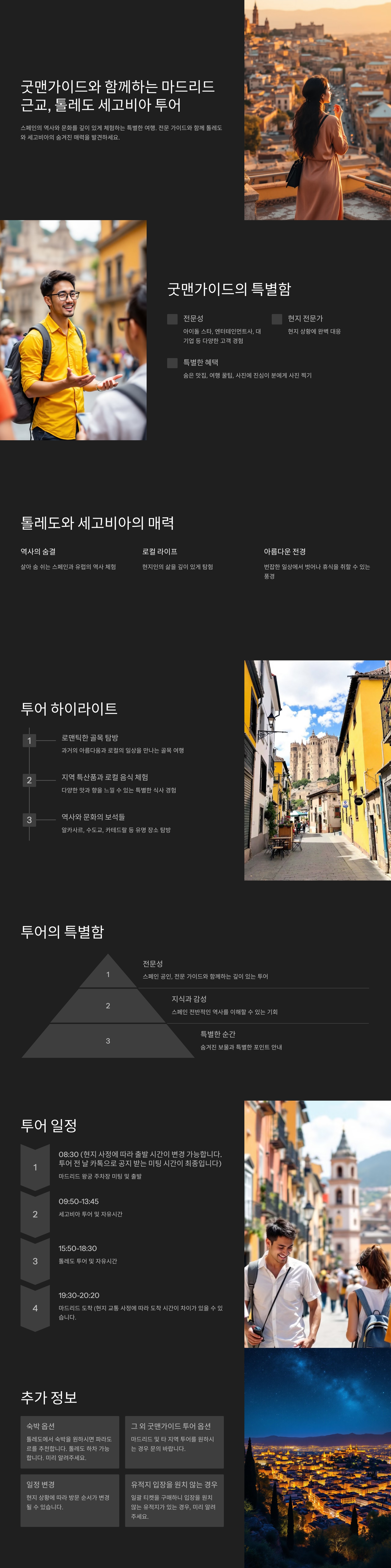 ㅑ1