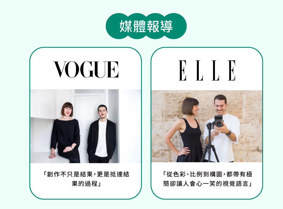 活動說明7