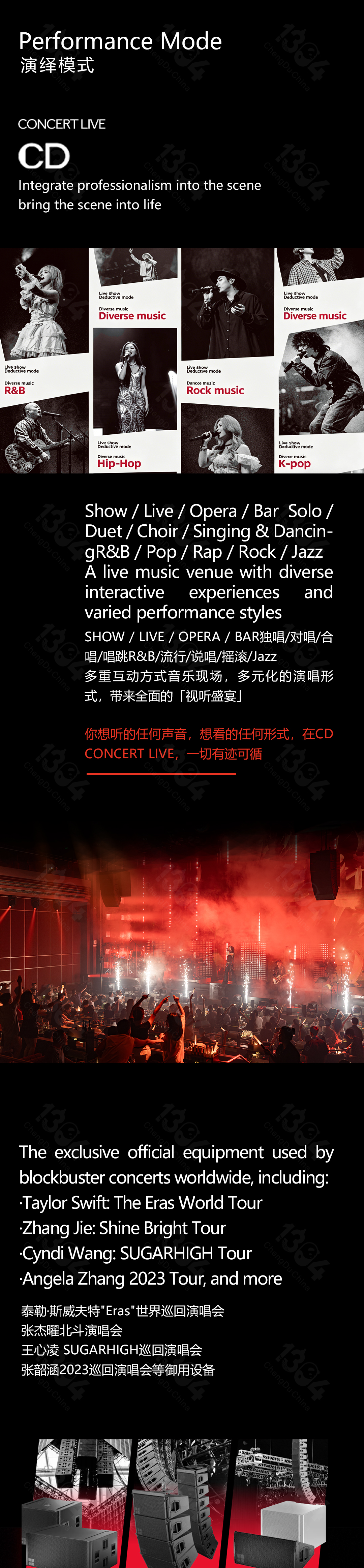 CD_03