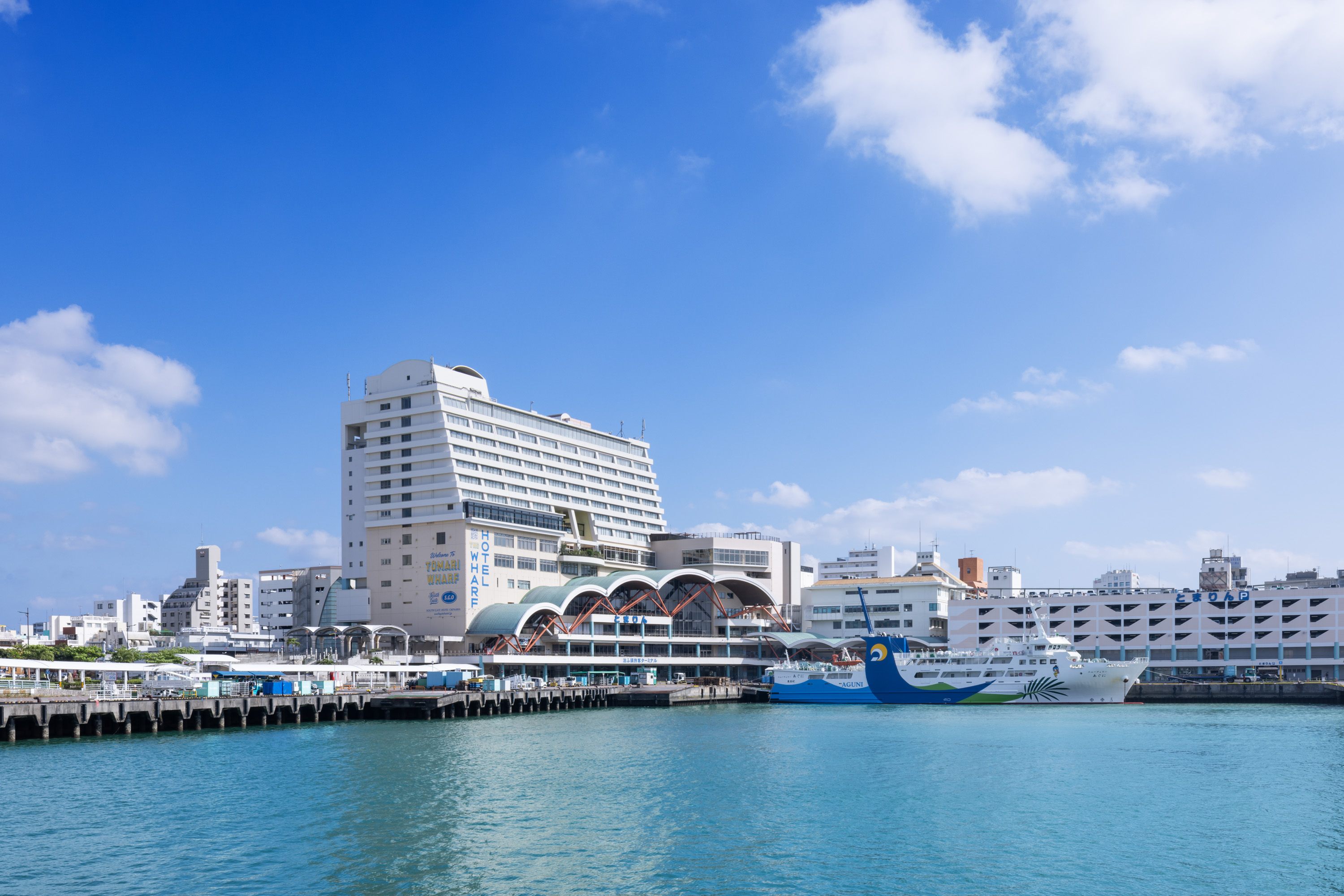 South Gate Hotel Okinawa