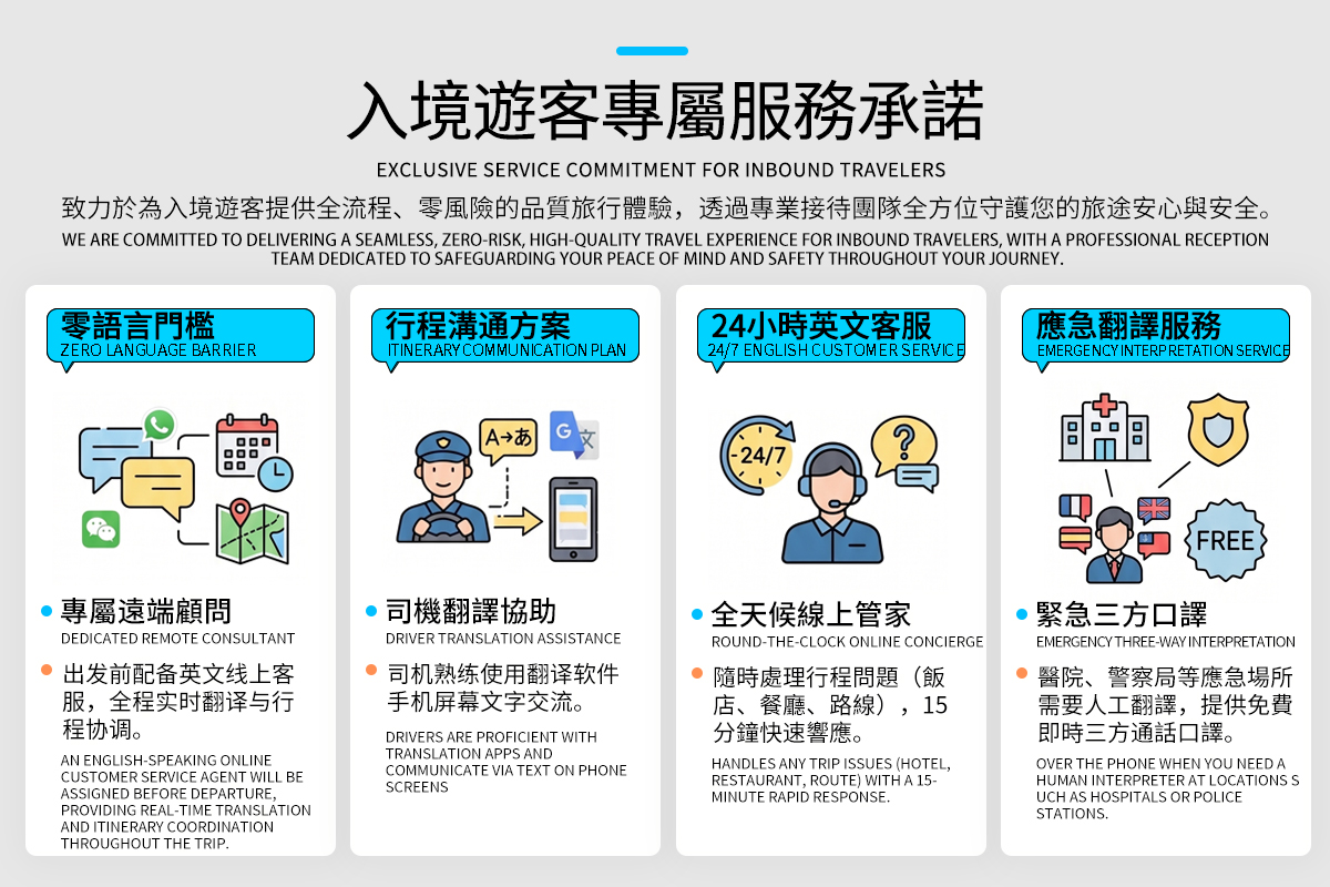微信图片_20260710113758_201_4