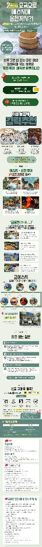 KakaoTalk_20260723_121754491