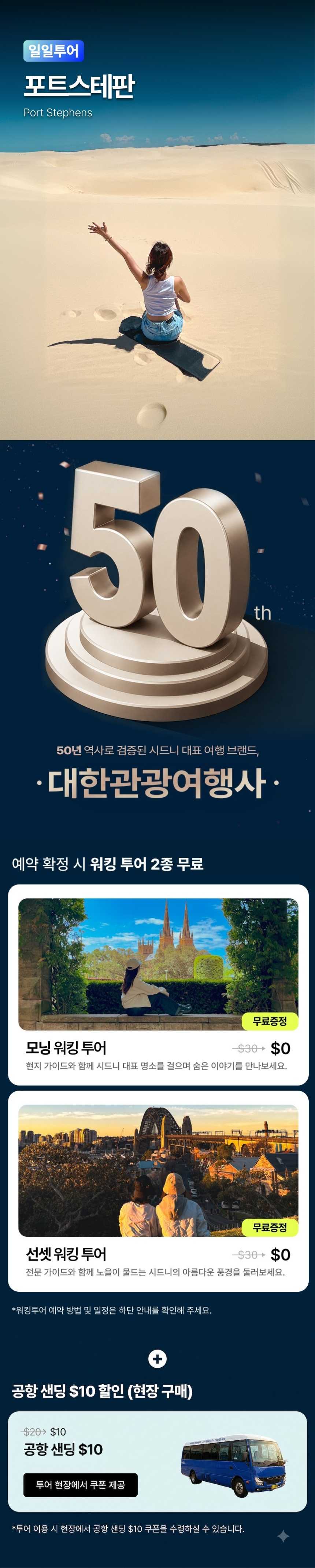 제목 없는 디자인 (17)